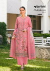 Mahjabeen Vol 19 By Shree Shalika Lawn Cotton Wholesale Dress Material In India
